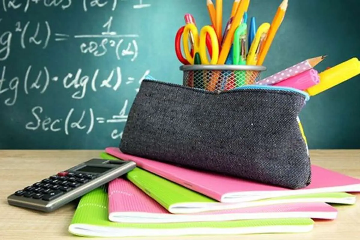 اس ام اس و پیام تبریک روز جهانی دانش آموز