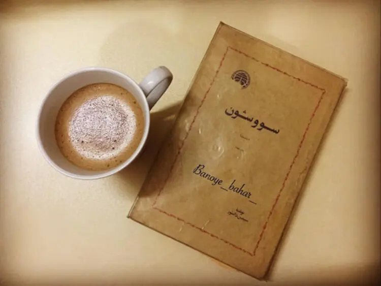 شب اهریمنی تاریخ
