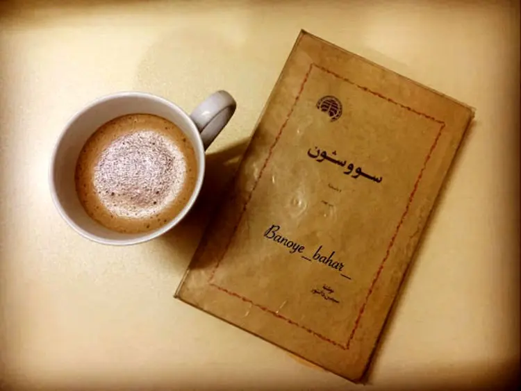شب اهریمنی تاریخ