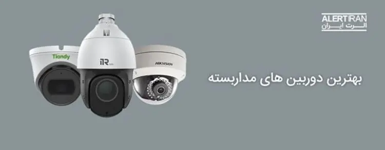 معرفی انواع کابل شبکه و فیبر نوری