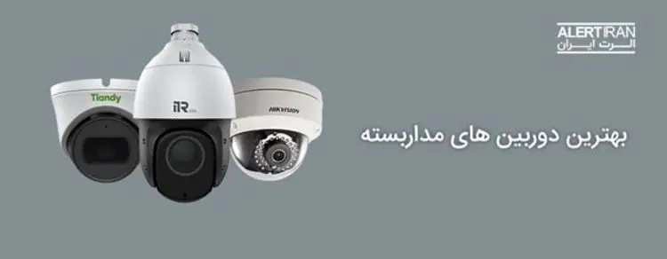 معرفی انواع کابل شبکه و فیبر نوری