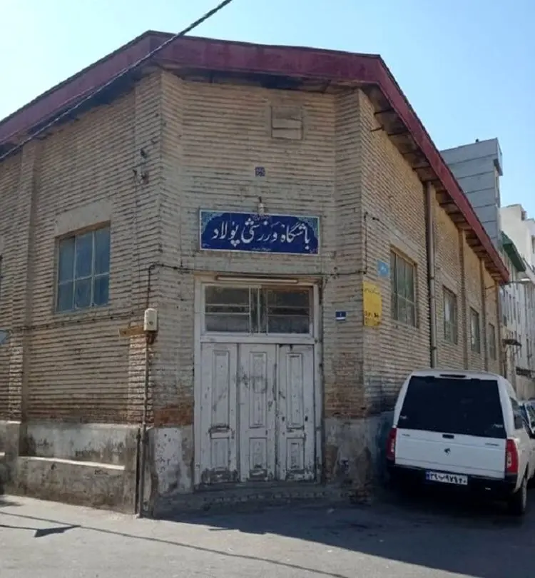بیلیاردباز‌ها جای تختی را گرفته‌اند!