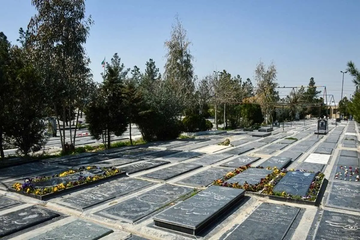 محدودیتهای سنگین در بهشت زهرا