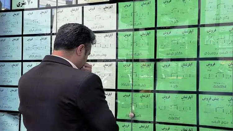 بهترین وام مسکن؛ مقایسه تسهیلات صندوق یکم، وام مسکن جوانان و اوراق تسهیلات