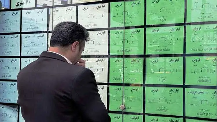 بهترین وام مسکن؛ مقایسه تسهیلات صندوق یکم، وام مسکن جوانان و اوراق تسهیلات