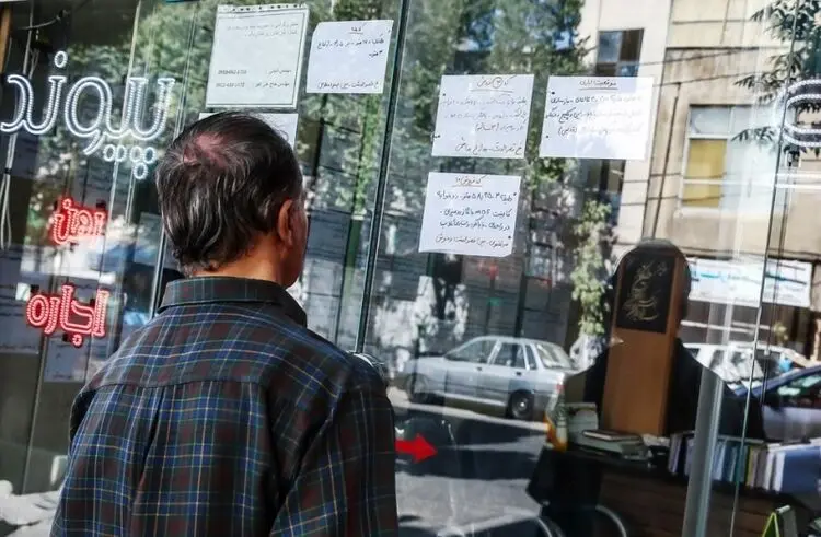 وام ودیعه مسکن چه کمکی به مستاجران می‌کند؟