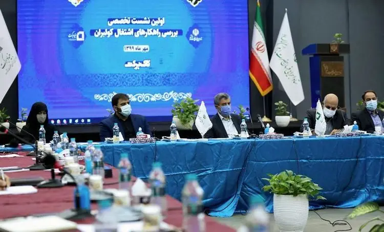 عزم بنیاد برکت برای رفع معضل کولبری