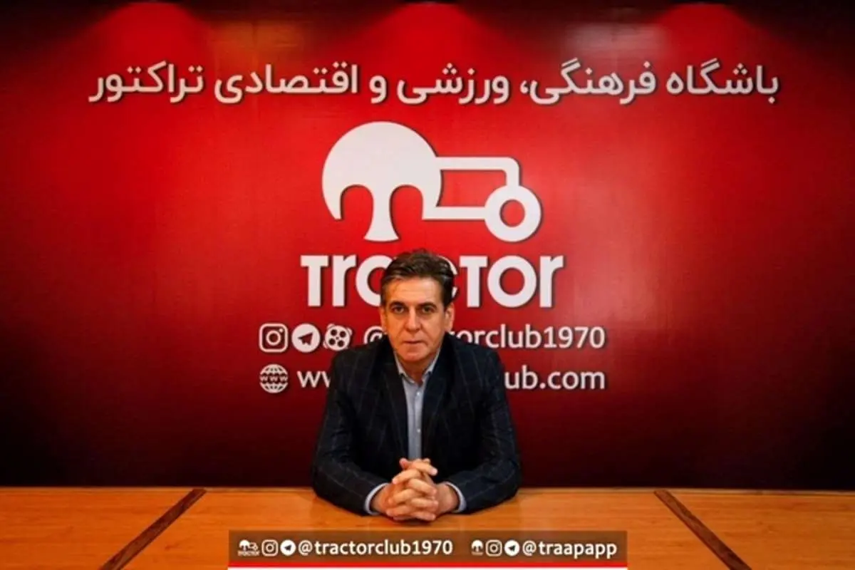 (عکس) اظهار نظر جنجالی معاون باشگاه تراکتور علیه پرسپولیس