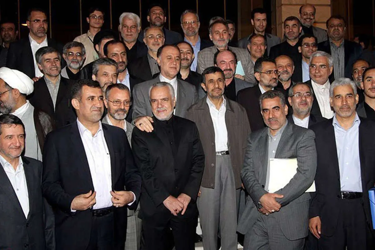 دولت بیبرنامه