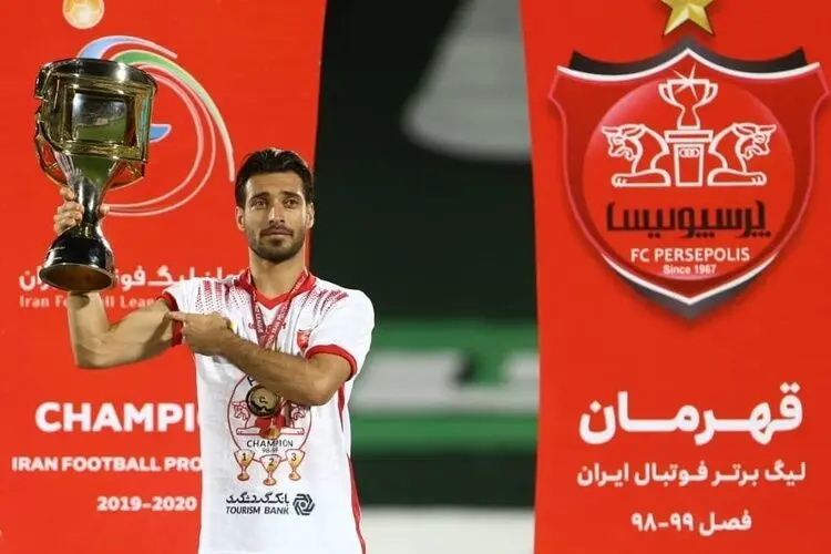 بیانیه باشگاه پرسپولیس درباره وضعیت شجاع خلیل‌زاده