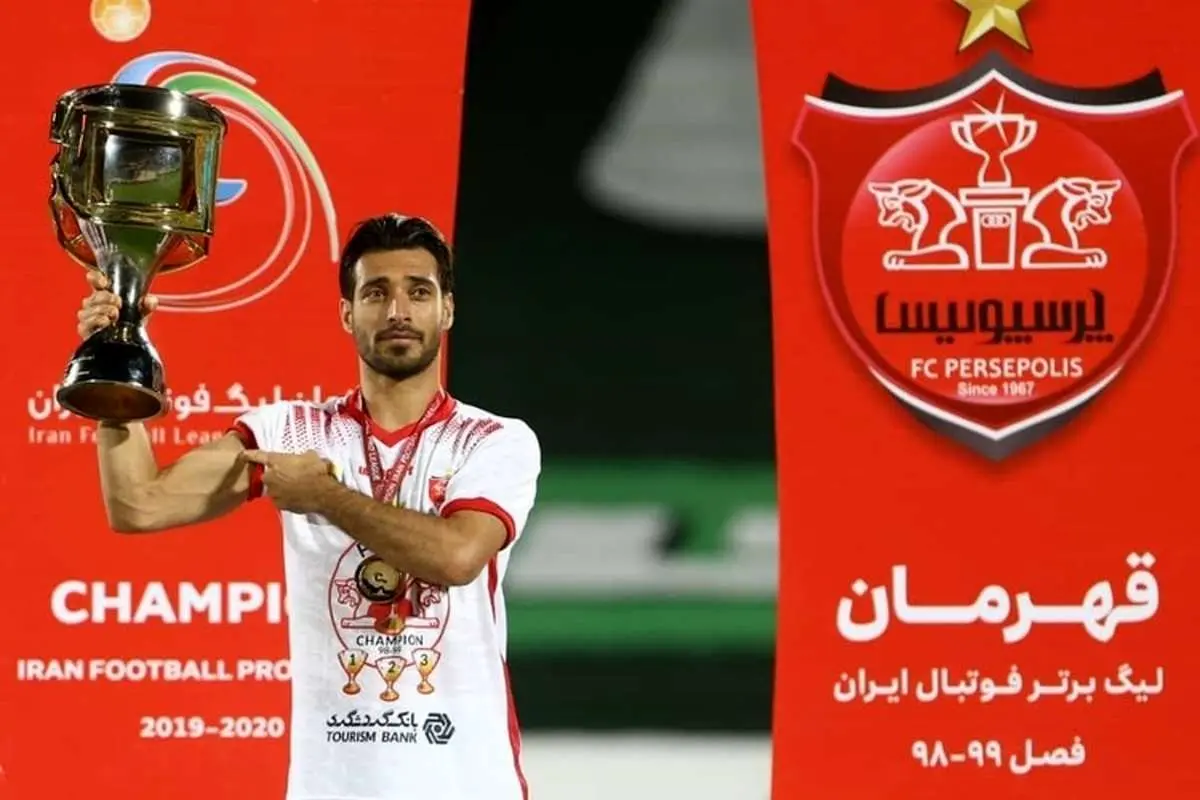 بیانیه باشگاه پرسپولیس درباره وضعیت شجاع خلیلزاده