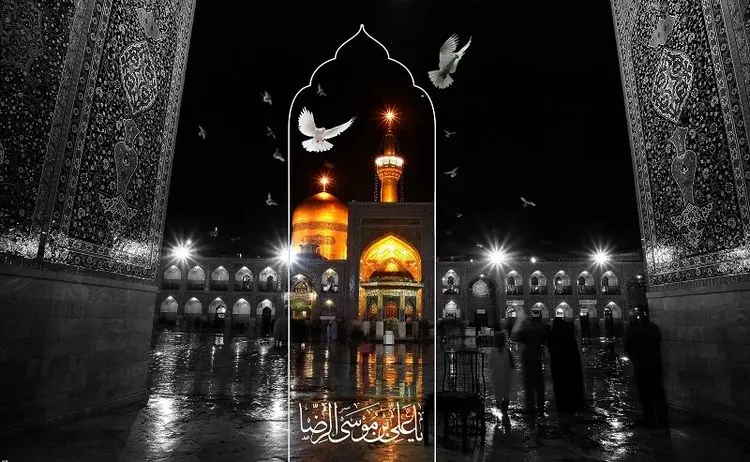 اس ام اس و پیام تسلیت شهادت امام رضا؛ پست و متن ادبی شهادت امام رضا