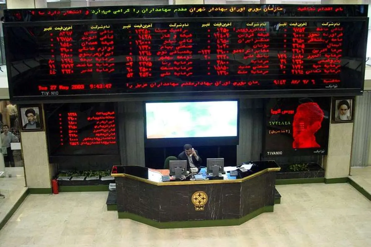 تردید انتخاباتی در بورس تهران