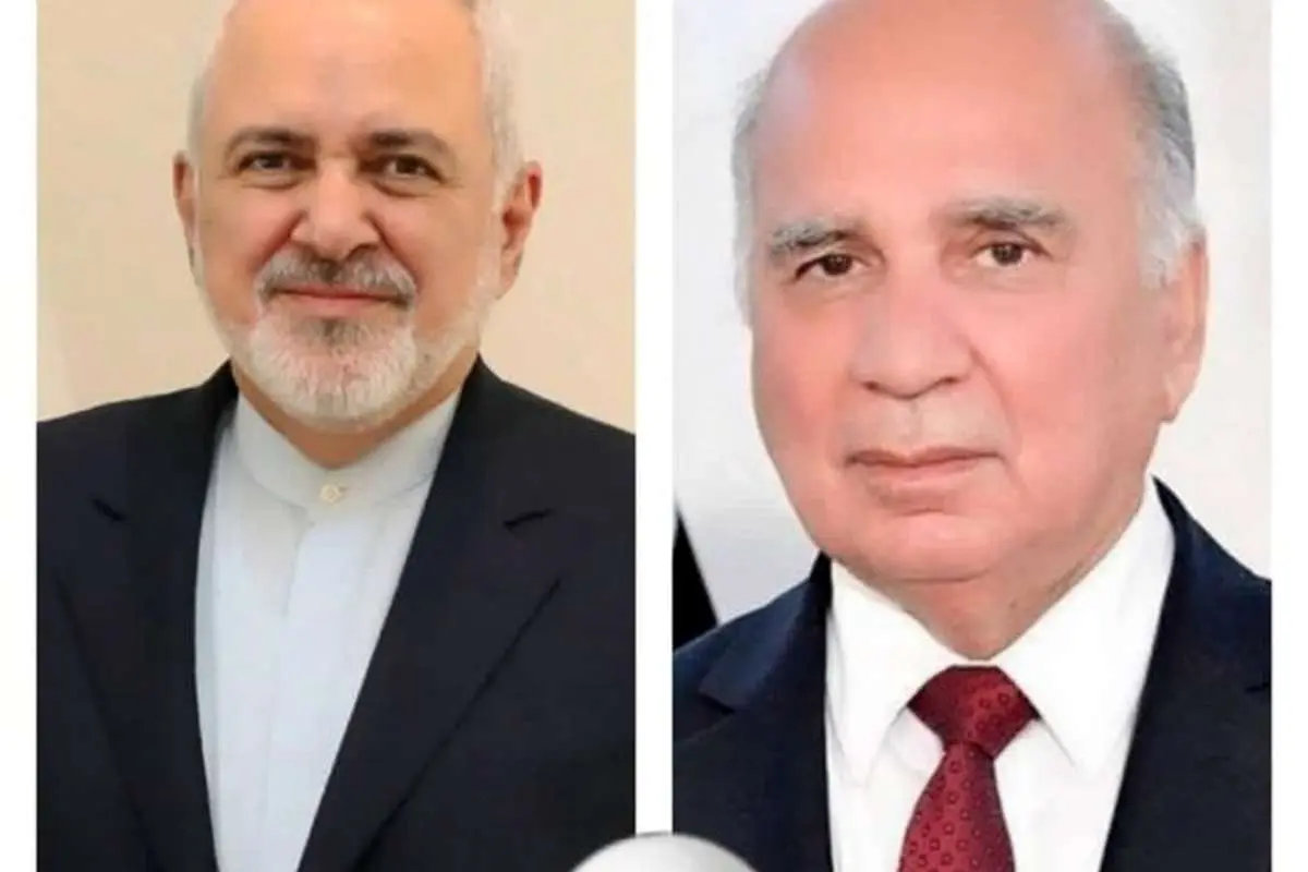 گفتوگوی تلفنی وزرای خارجه ایران و عراق