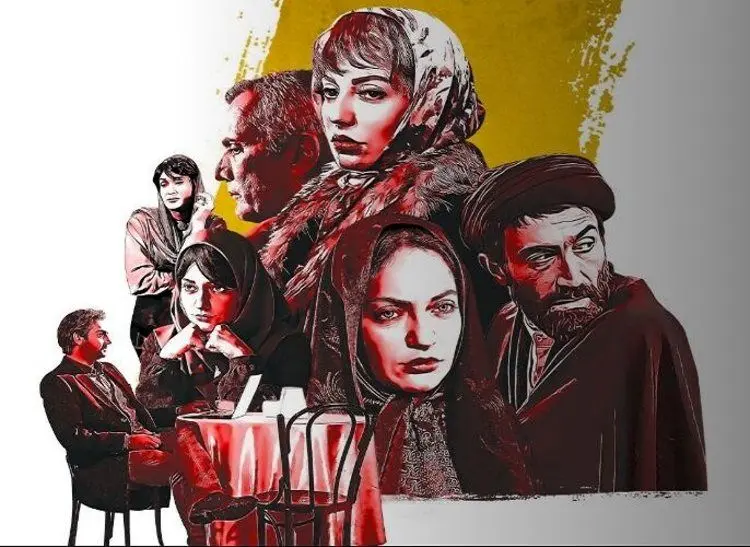 نگاهی به فیلم گیلدا؛ خوش رنگ و لعاب اما عبث!