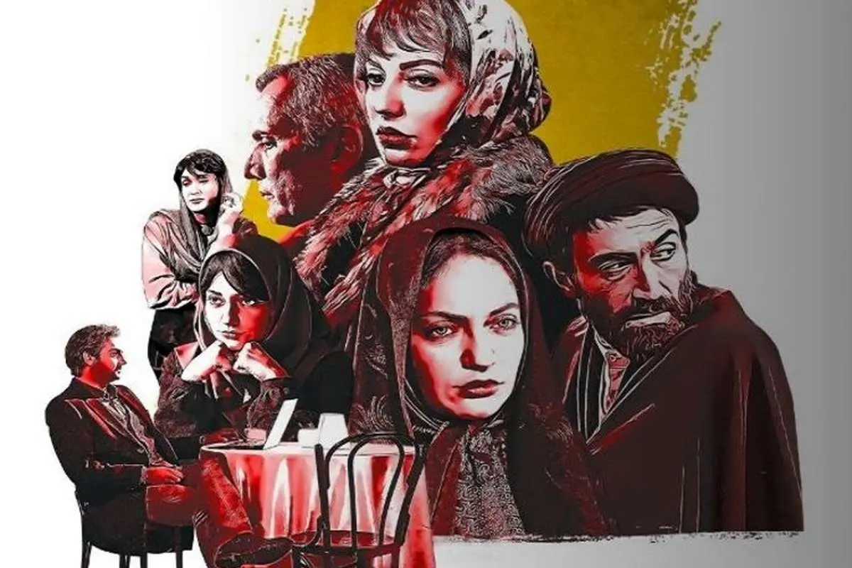 نگاهی به فیلم گیلدا؛ خوش رنگ و لعاب اما عبث!