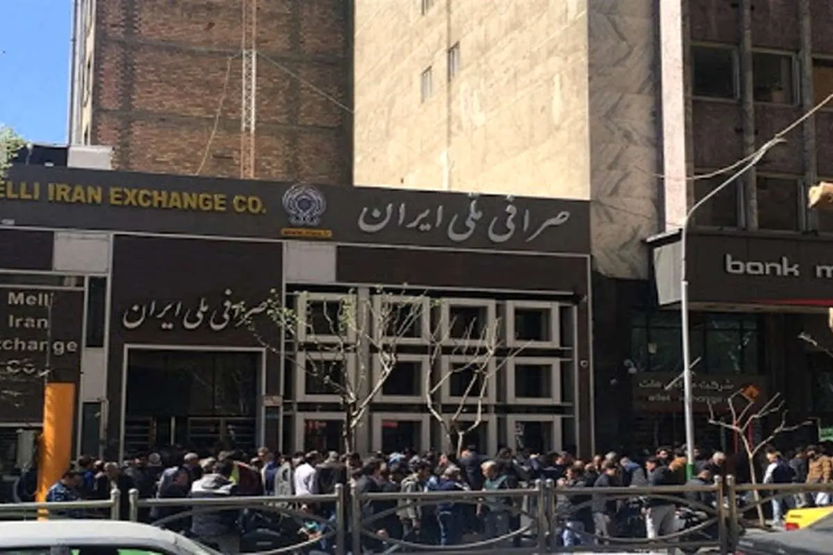 نرخ ارز در صرافی ملی در روز یکشنبه ۲۷ مهر