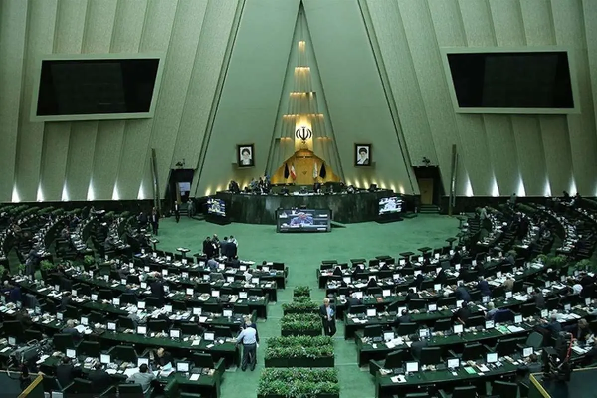موافقت مجلس با یک فوریت طرح حمایت مالی از افشاگران فساد
