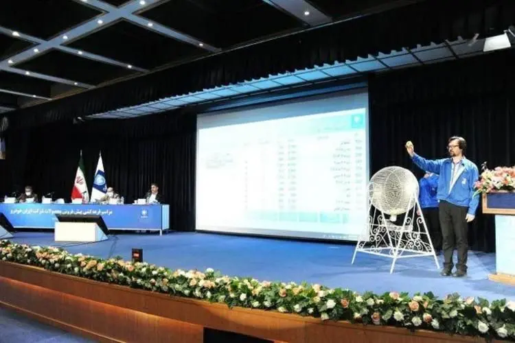 اسامی برندگان قرعه کشی خودروهای پژو پارس؛ 207 سمند و 206 ایران خودرو