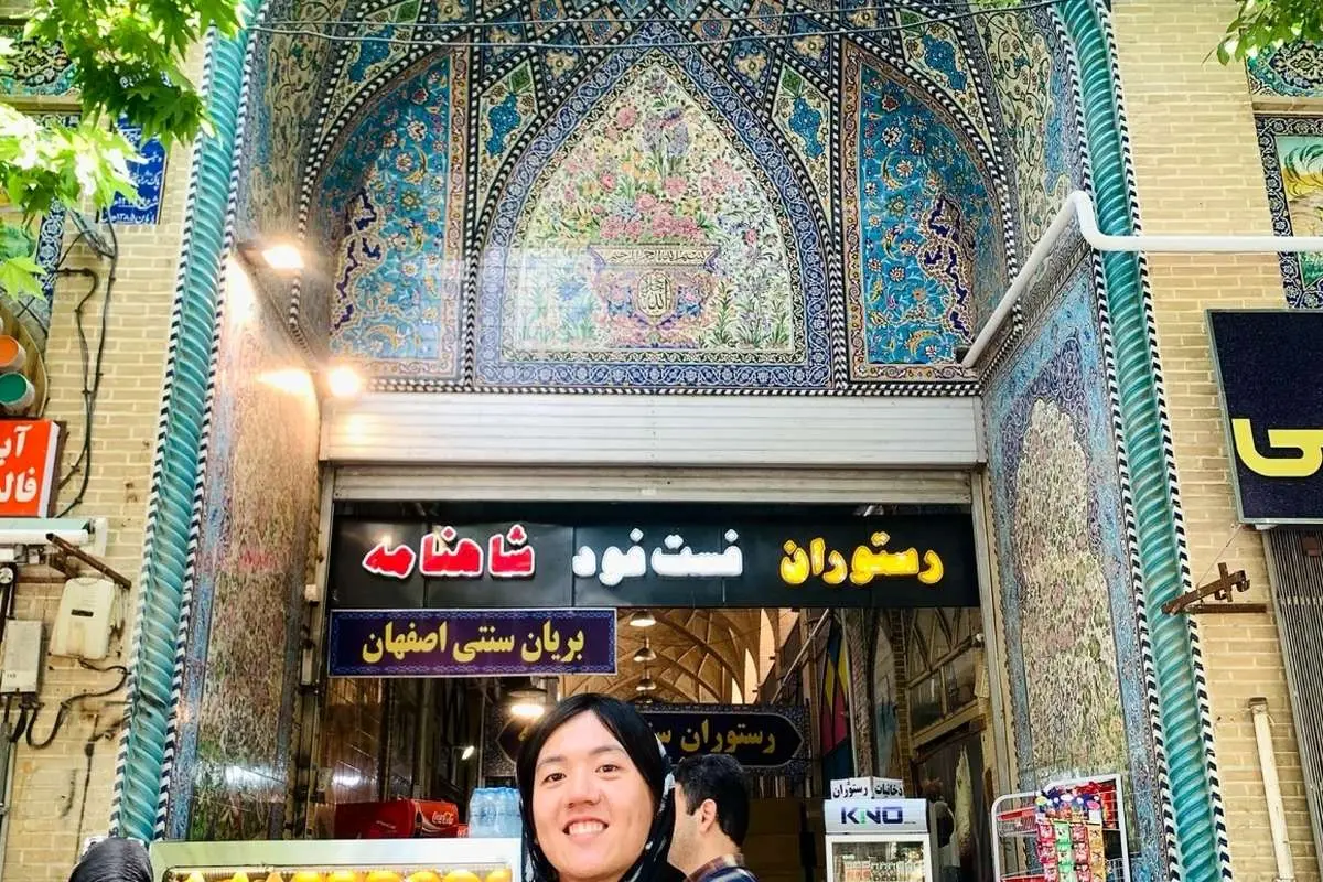 خاطره توریست تایوانی: با وجود جنگ، از آمدن به ایران پشیمان نیستم