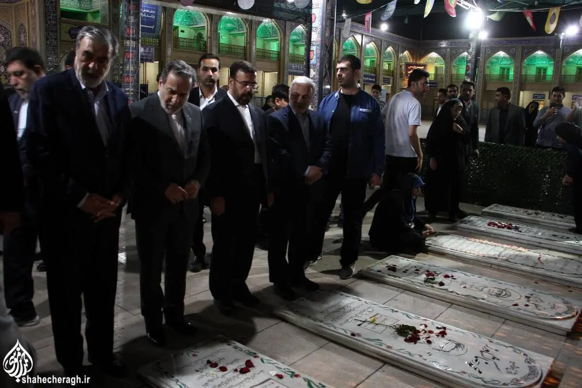 گالری
