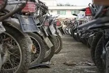 پرداخت وام 150 میلیونی ویژه موتورسواران کلید خورد