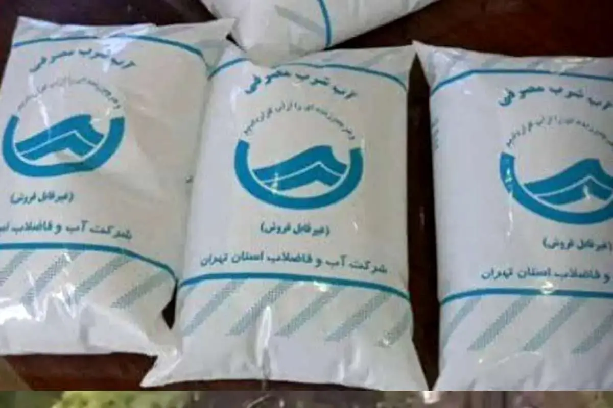 ماجرای توزیع آب بسته‌بندی در تهران