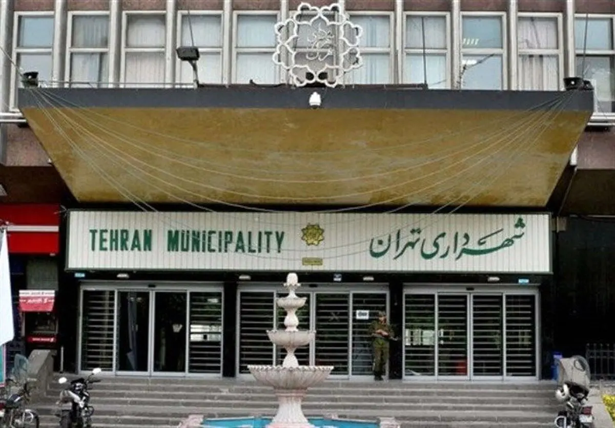 عذرخواهی شهرداری تهران بابت اتفاقی که برای یک زن میانسال  افتاد