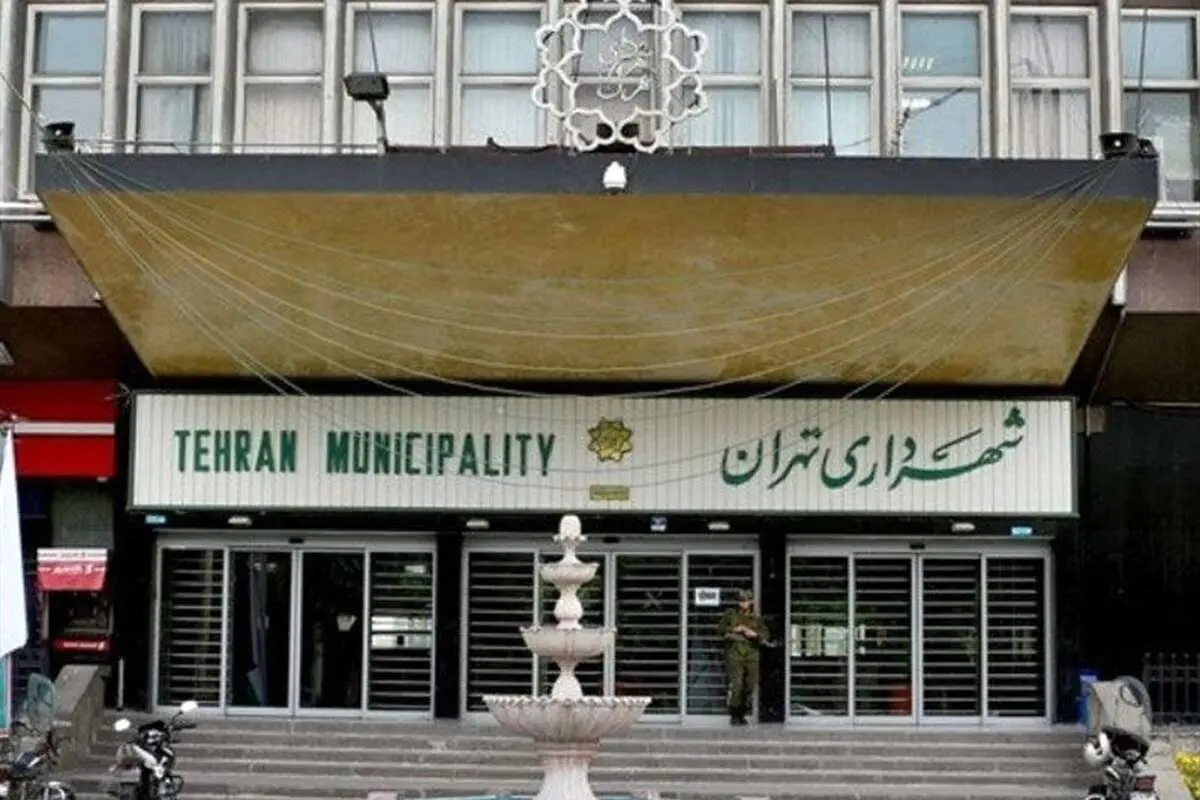 عذرخواهی شهرداری تهران بابت اتفاقی که برای یک زن میانسال  افتاد