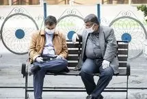 این گروه از بازنشستگان دو حقوق دریافت می‌کنند