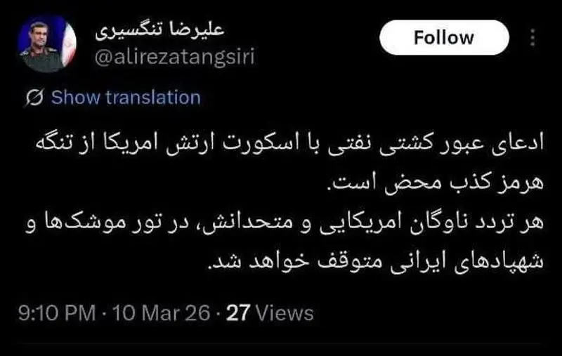 photo_2026-03-10_21-29-41