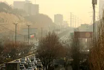 پیش بینی هوا از آلودگی و برف و باران
