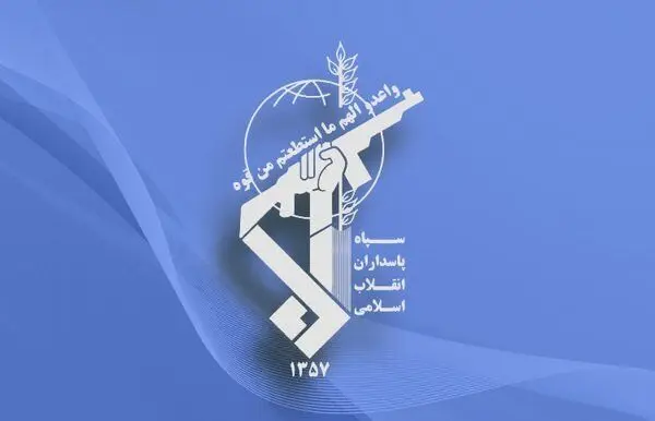 دعوت سپاه پاسداران برای حضور مردم در مراسم تشییع شهدا