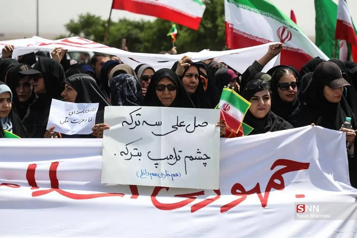گالری
