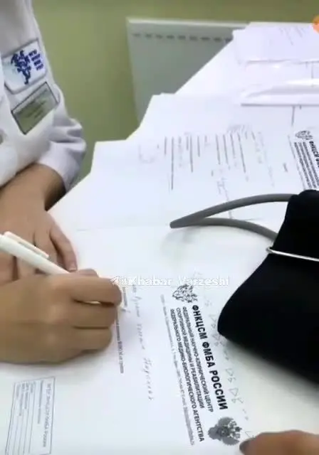 (ویدیو) روحانی واکسن کرونا را زد