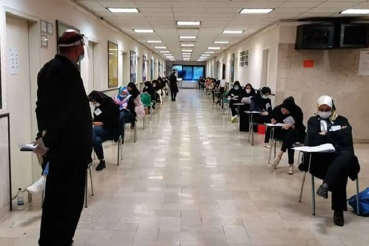 اعلام نتایج آزمون ارشد پزشکی