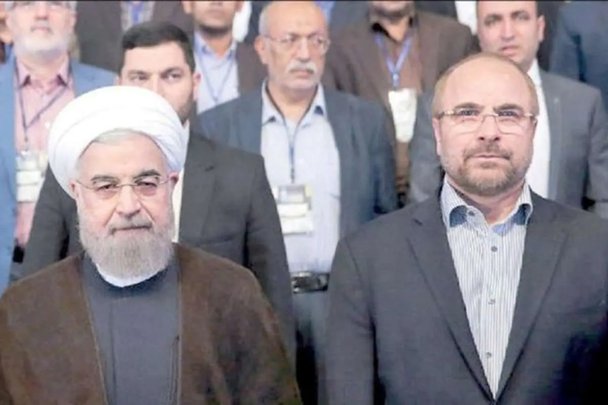 فاصله بین روحانی و قالیباف تمام میشود؟