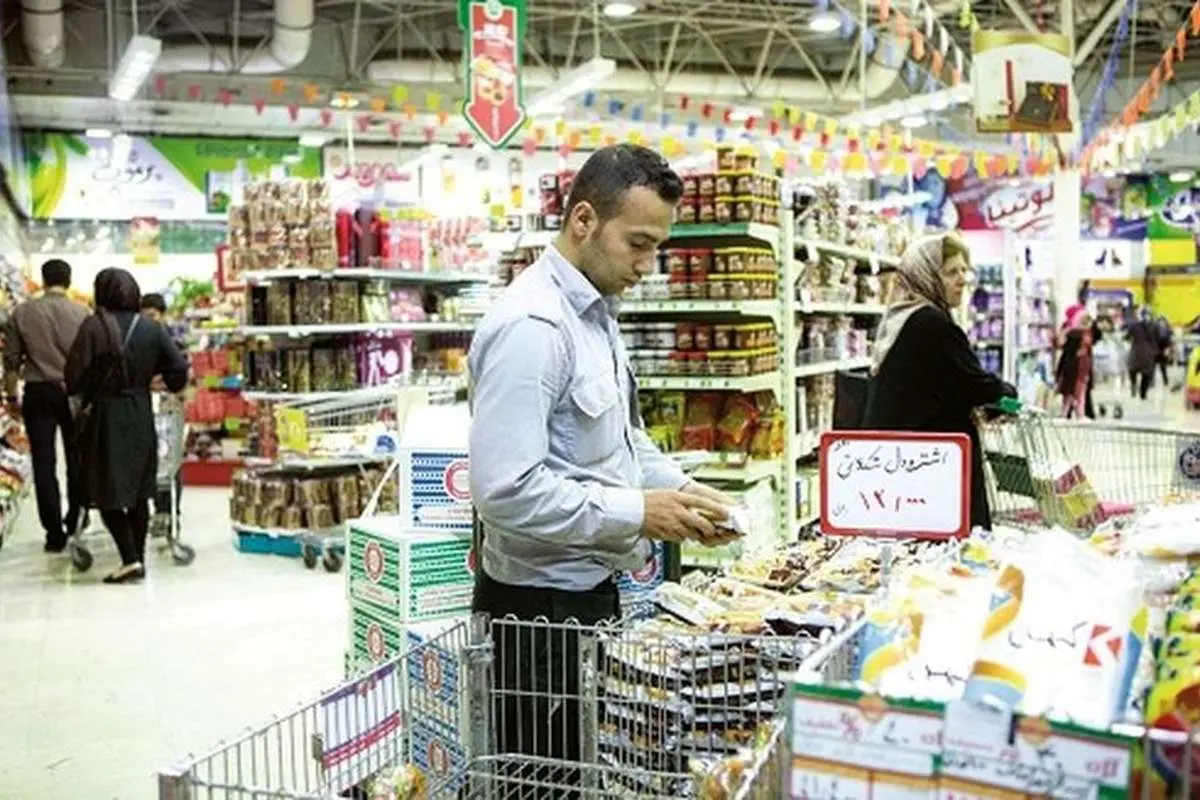 چند و چون یارانه ۱۲۰ هزار تومانی