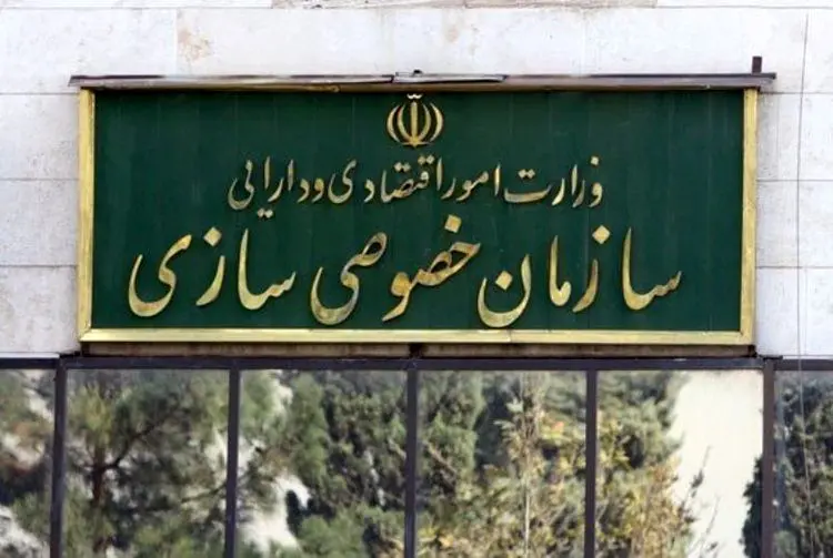 تخلف دولت در تهاتر ۳۲ هزارمیلیاردی