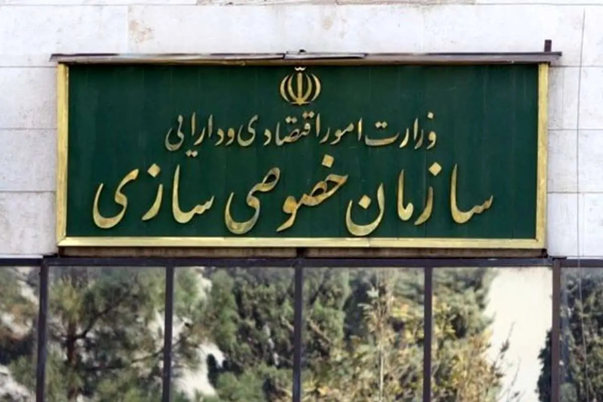 تخلف دولت در تهاتر ۳۲ هزارمیلیاردی