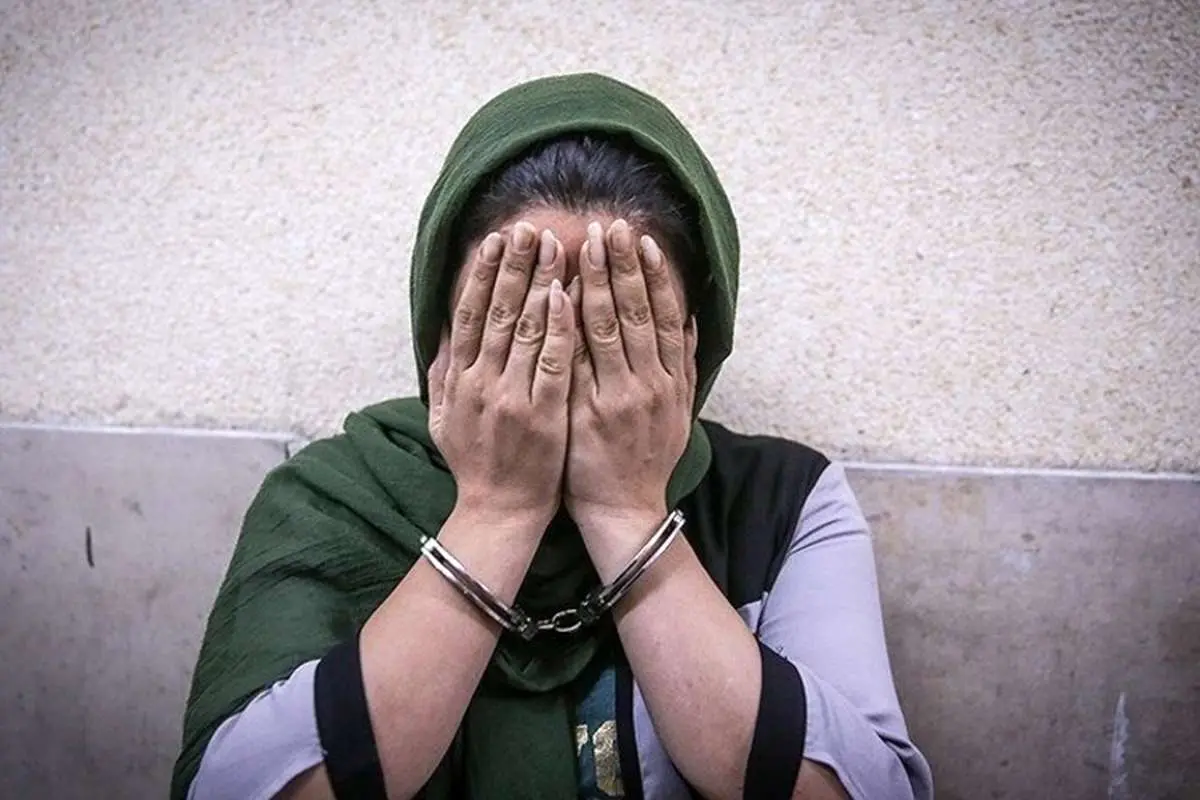 سرقت ۶ میلیاردی از شوهر برای مهاجرت به کانادا