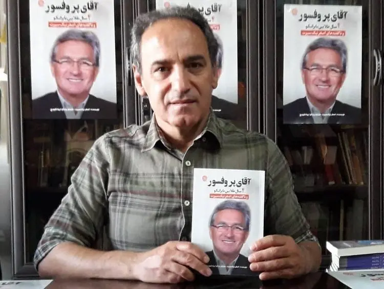 (عکس) انتشار کتاب خاطرات برانکو در پرسپولیس