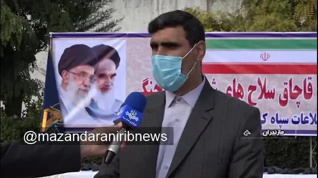 (ویدئو) انهدام بزرگترین باند قاچاق سلاح‌های جنگی در شمال کشور