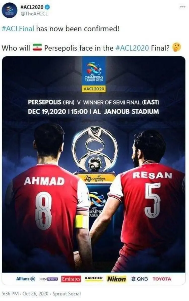 (عکس) تصویر دو ستاره پرسپولیس روی پوستر فینال لیگ قهرمانان آسیا