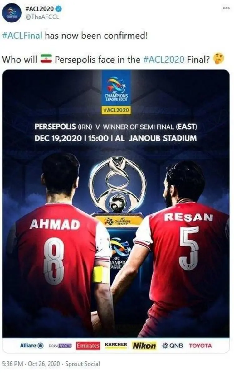 (عکس) تصویر دو ستاره پرسپولیس روی پوستر فینال لیگ قهرمانان آسیا