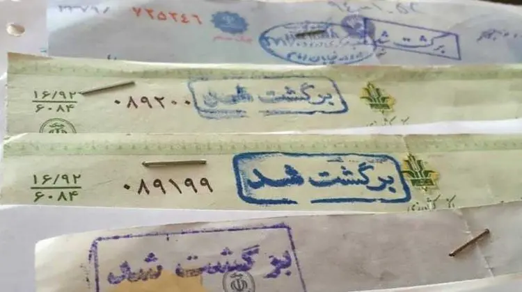 ۳ دلیل افزایش چک‌های برگشتی