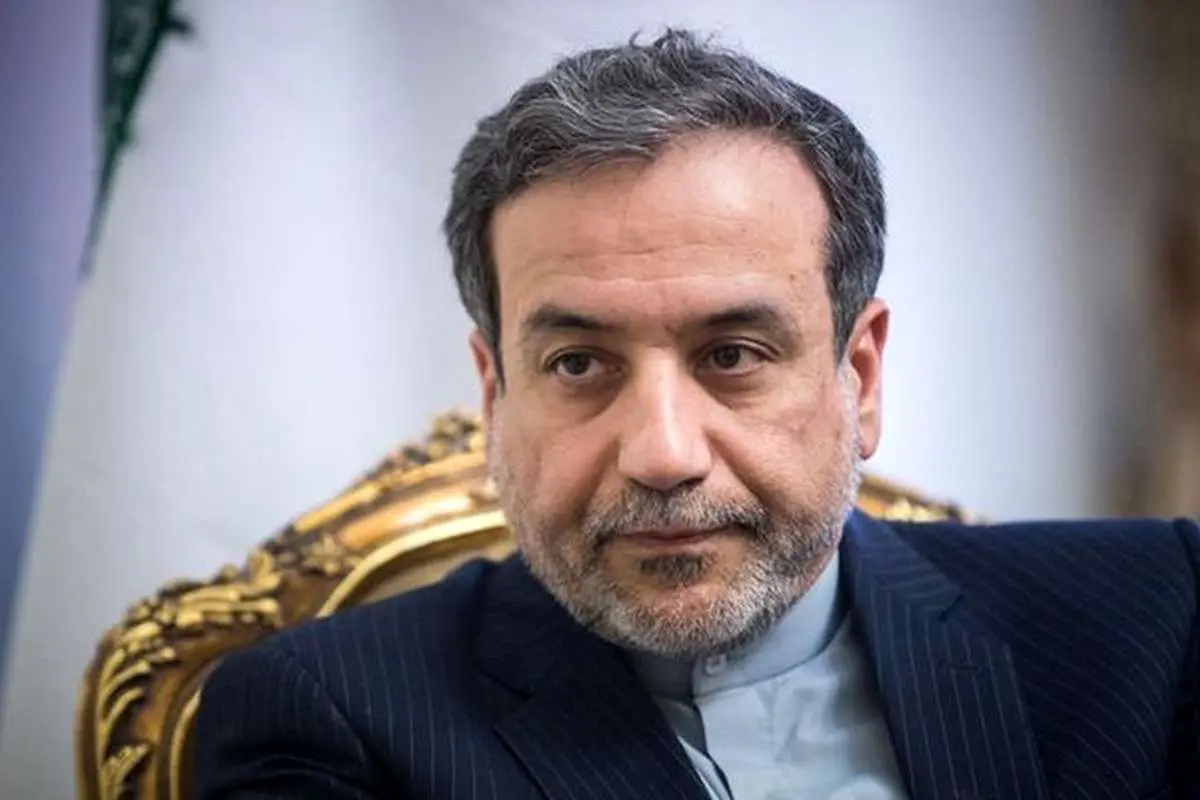 عراقچی: رویکرد ایران و روسیه درباره «قرهباغ» مشترک است