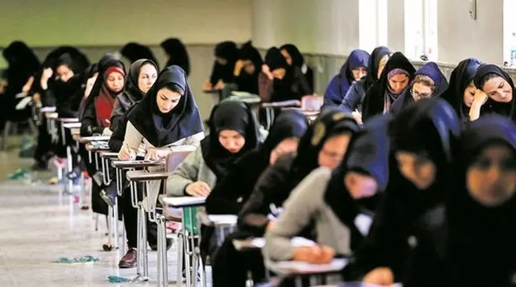 نتایج نهایی کنکور سراسری ۹۹ اعلام شد