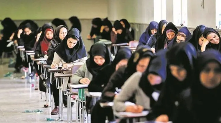 نتایج نهایی کنکور سراسری ۹۹ اعلام شد