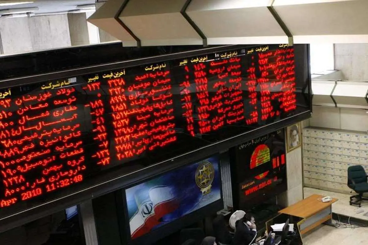 تداوم کوچ «حقیقیها» از بورس تهران